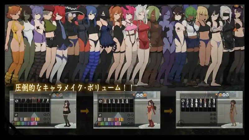 细胞领域CelSector版正式版 实机画面 场景图 7