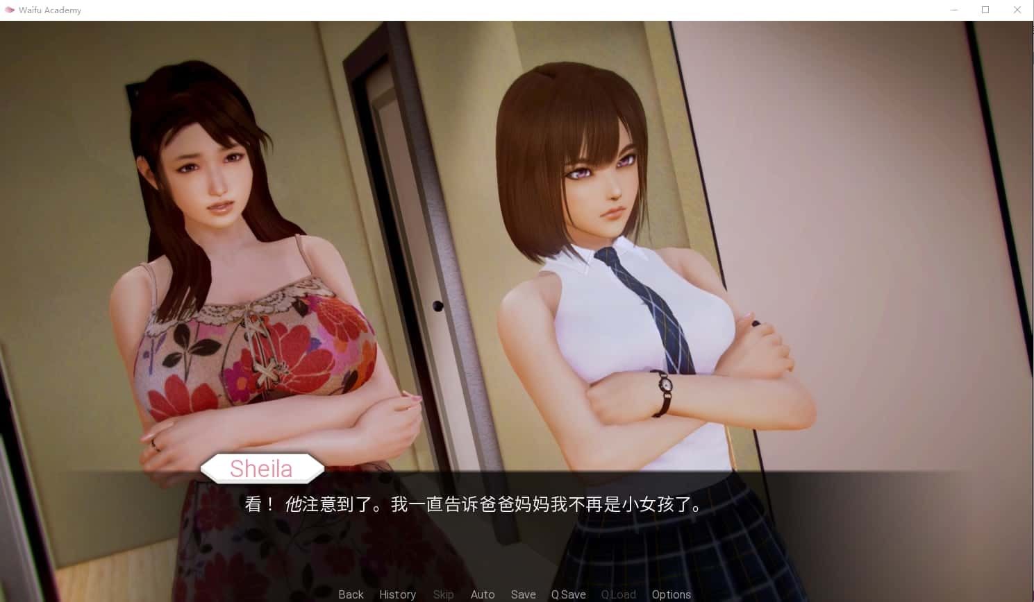 二次元老婆学院_Waifu Academy 角色养成 预览图 8