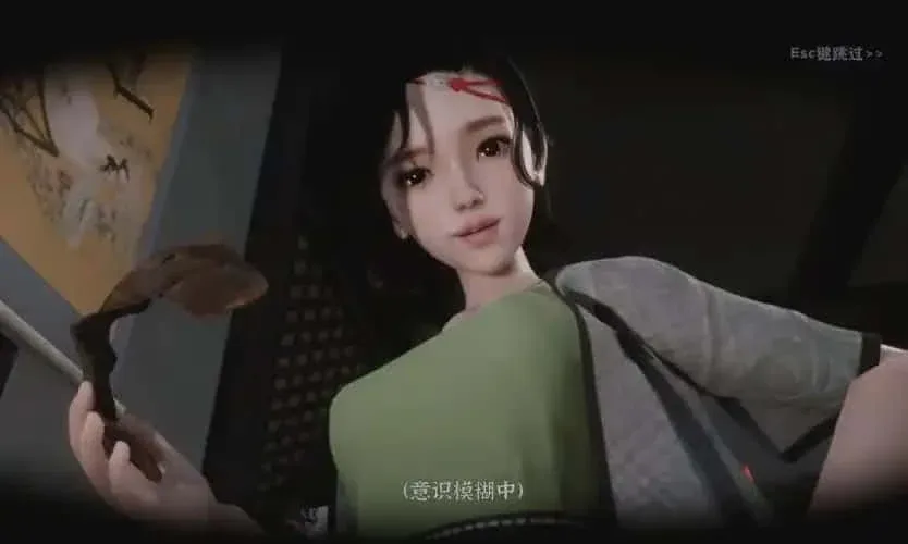 极品采花郎 探索场景 玩法截图