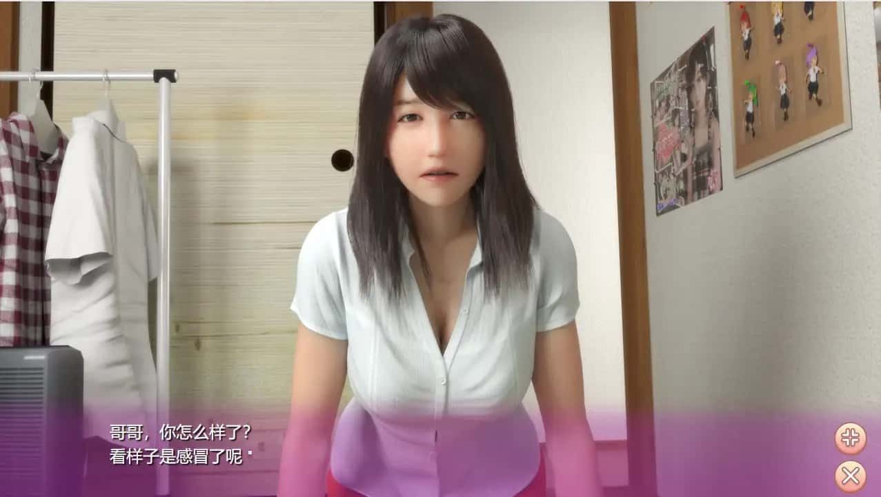 死宅与天使和奇怪的家 支线内容 场景图 4