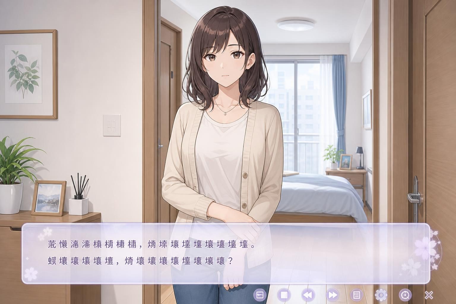 边缘：终极版 地图探索 资料图 6